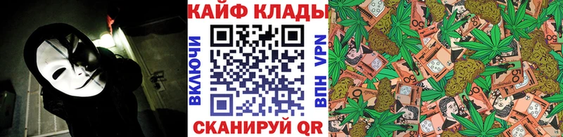 Что такое Урай АМФ  Меф мяу мяу  ГАШ  Кодеин  Марихуана  КОКАИН  A PVP 