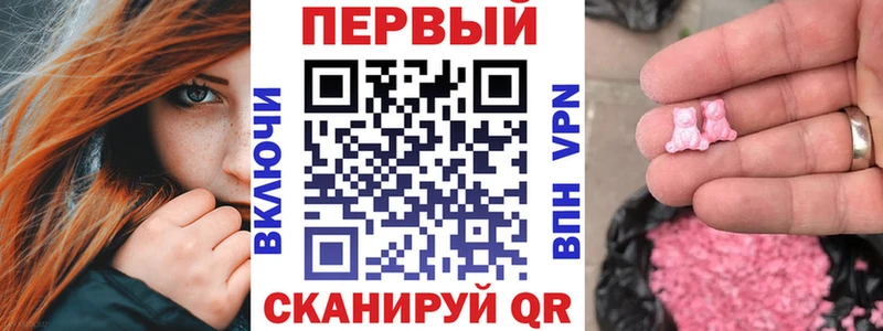 АМФЕТАМИН 98%  Урай 