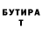 Amphetamine 97% Nikolas Dobrovolskyy