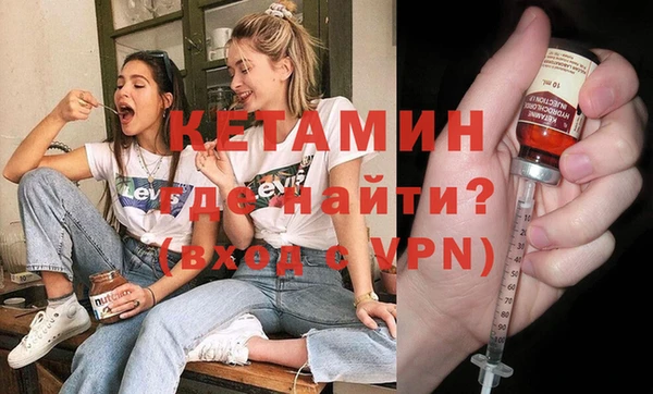 прущий лед Новодвинск