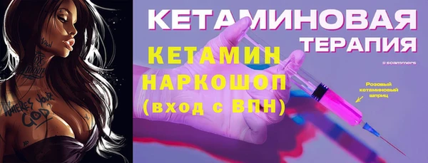 прущий лед Новодвинск
