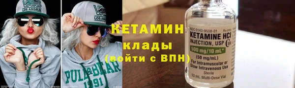 прущий лед Новодвинск