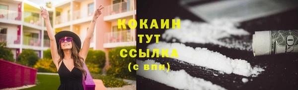 прущий лед Новодвинск
