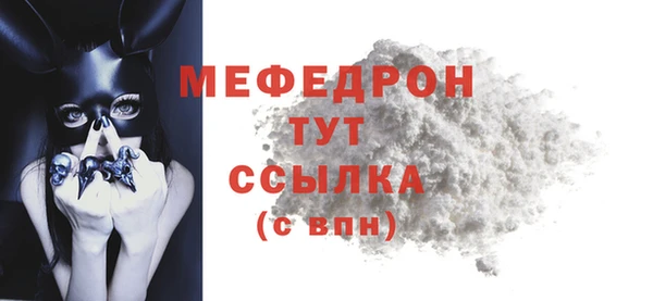 индика Новокубанск