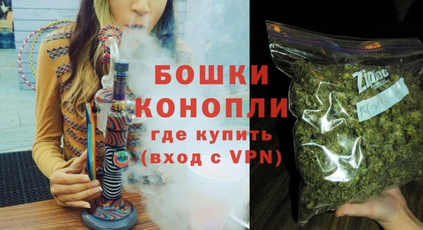 прущий лед Новодвинск