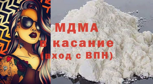 гашиш Апатиты
