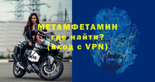 прущий лед Новодвинск