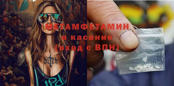 прущий лед Новодвинск