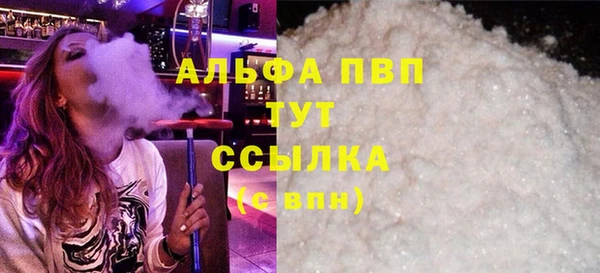прущий лед Новодвинск