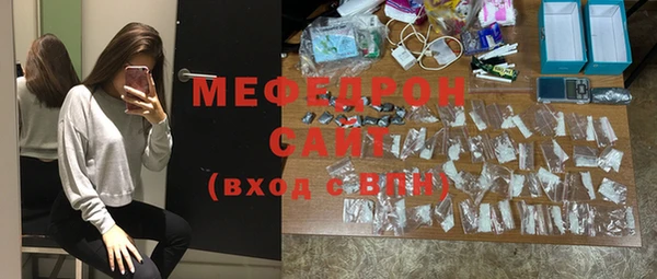 прущий лед Новодвинск