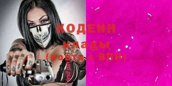 прущий лед Новодвинск