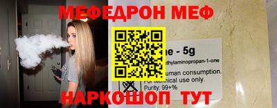 гашиш Севастополь
