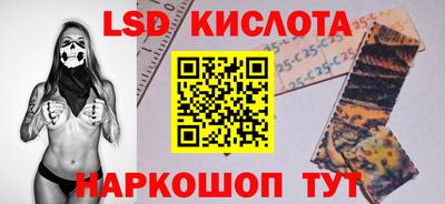 меф Северобайкальск