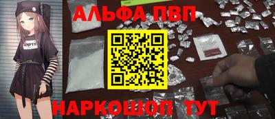 a pvp Свободный