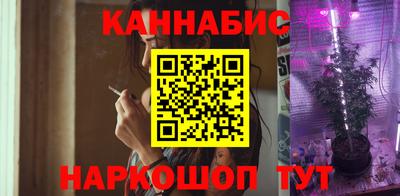 меф Северобайкальск