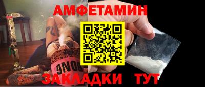 гашиш Севастополь
