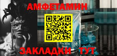 не бодяженный Славгород