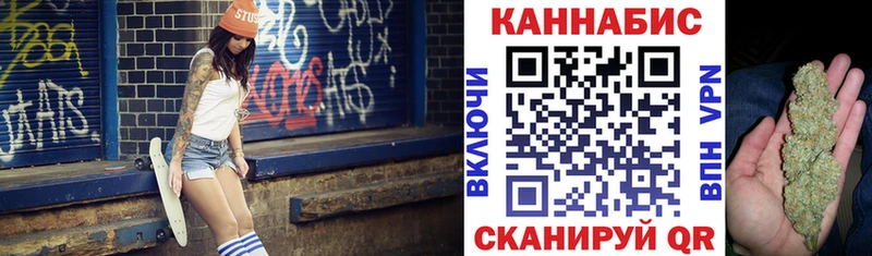 купить закладку Урай Бошки марихуана AK-47